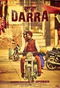 Darra (2016) Hindi Dubbed Full Movie BluRay 480p - 720p