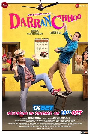 Darran chhoo (2023) Hindi Full Movie CAMRip 720p - 1080p
