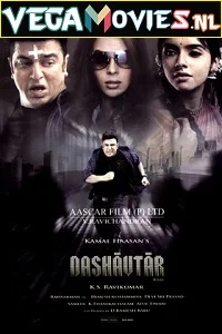 Dasavatharam (2008) HDRip Hindi Dubbed Full Movie 480p - 720p - 1080p