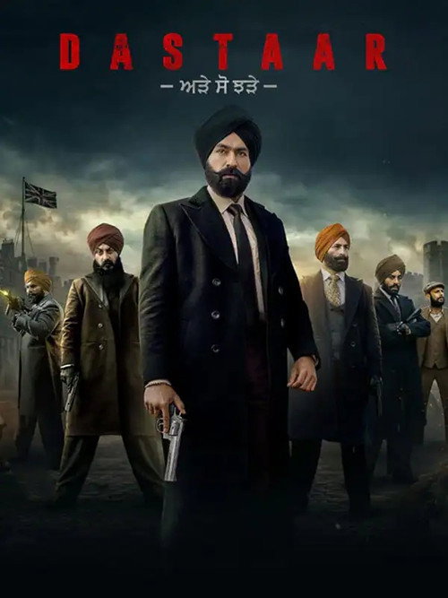 Dastaar (2026) Punjabi HQ HDTC Full Movie 480p - 720p - 1080p