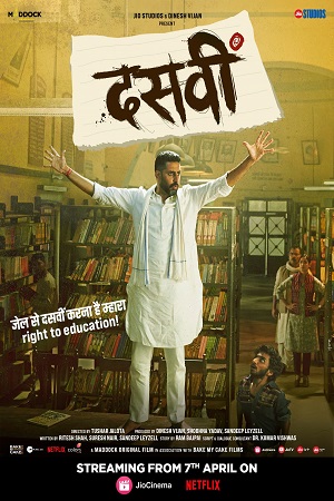 Dasvi (2022) Hindi Full Movie 480p - 720p - 1080p - 2160p 4K