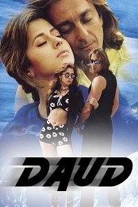 Daud (1997) Hindi Full Movie WEB-DL 480p - 720p - 1080p