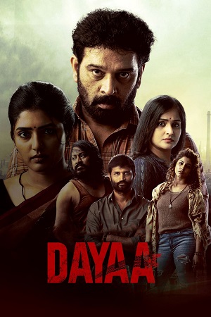 Dayaa (Season 1) Hindi HS Complete Web Series 480p - 720p - 1080p WEB-DL