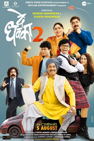 De Dhakka 2 (2023) Marathi ZEE5 WEBRip 480p - 720p - 1080p