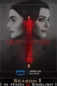 Dead Ringers – Amazon Original (2023) Season 1 Complete Dual Audio {Hindi-English} 480p - 720p - 1080p WEB-DL