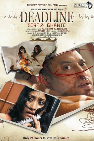 Deadline: Sirf 24 Ghante (2006) Hindi Full Movie 480p - 720p - 1080p