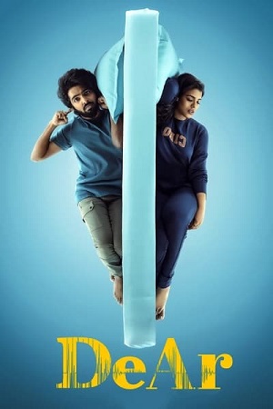 DeAr (2024) NF WEBRip ORG. Dual Audio [Hindi – Tamil] Full Movie 480p - 720p - 1080p