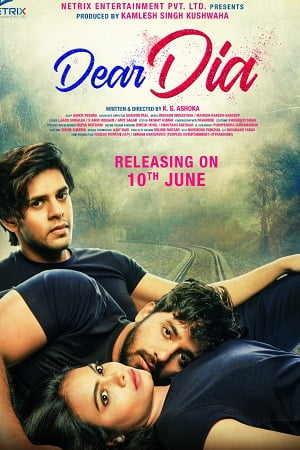 Dear Dia (2022) Hindi Full Movie WEB-DL 480p - 720p - 1080p