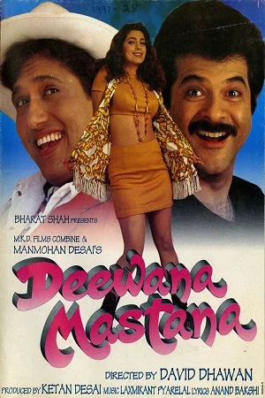 Deewana Mastana (1997) Hindi Full Movie 480p - 720p