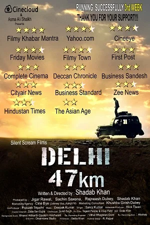 Delhi 47Km (2018) Hindi Full Movie 480p - 720p