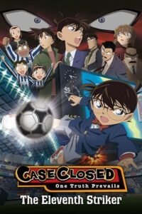 Detective Conan: The Eleventh Striker (2012) Dual Audio [Hindi + English] WeB-DL 480p - 720p - 1080p