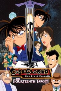 Detective Conan: The Fourteenth Target (1998) Dual Audio [Hindi + English] Blu-Ray 480p - 720p - 1080p