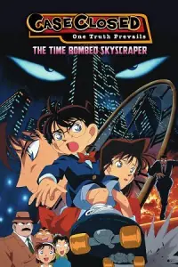 Detective Conan Movie 01: The Time Bombed Skyscraper (1997 – Anime Movie) BluRay Multi-Audio {Hindi-English-Japanese} REMASTERED 480p - 720p - 1080p