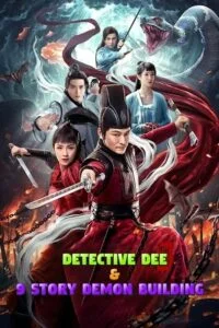 Detective Dee and Nine-story Demon Building (2022) Dual Audio [Hindi + Chinese] WeB-DL 480p - 720p - 1080p