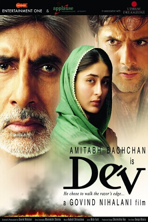 Dev (2004) Hindi Full Movie WEB-DL 480p - 720p - 1080p