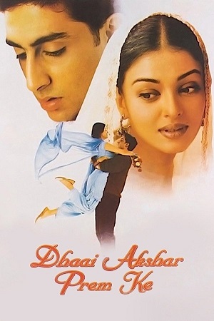 Dhaai Akshar Prem Ke (2000) Hindi Full Movie 480p - 720p - 1080p WEB-DL