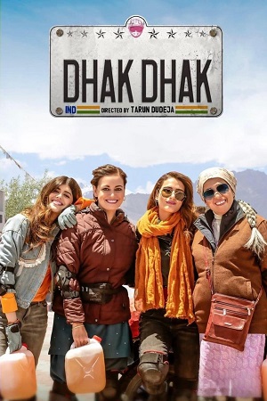 Dhak Dhak (2023) Hindi Full Movie Netflix 480p - 720p - 1080p WEB-DL