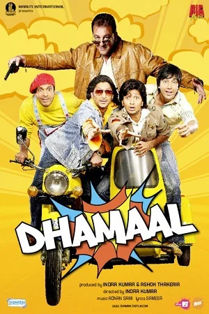 Dhamaal (2007) BluRay Hindi Full Movie 480p - 720p - 1080p