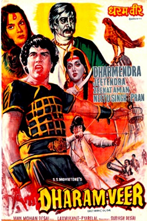 Dharam Veer (1977) Hindi Full Movie WEB-DL 480p - 720p - 1080p