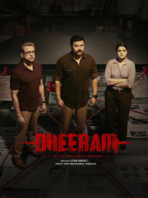 Dheeram (2026) Dual Audio [Hindi + Malayalam] WeB-DL 480p - 720p - 1080p