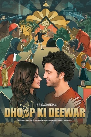 Dhoop Ki Deewar (2021) Season 1 Complete Hindi Zee5 Originals WEB Series 480p - 720p HDRip