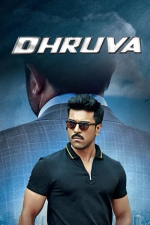 Dhruva (2016) BluRay Hindi Dubbed Full Movie 480p - 720p - 1080p
