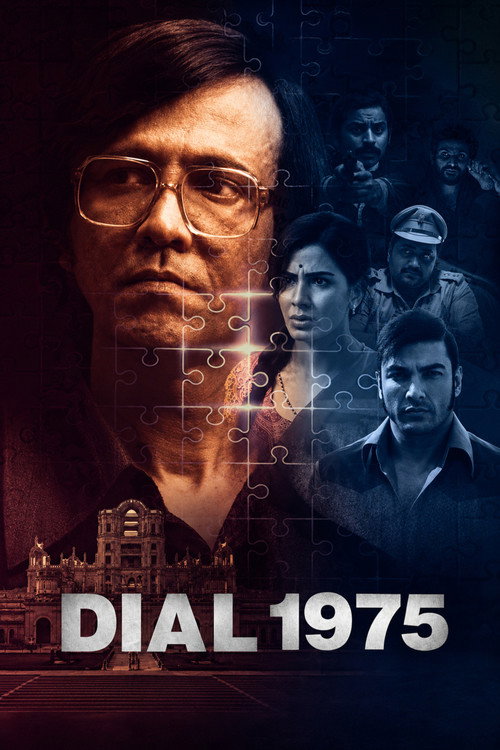 Dial 1975 (2026) WEB-DL {Hindi DD2.0} Full Movie 480p - 720p - 1080p