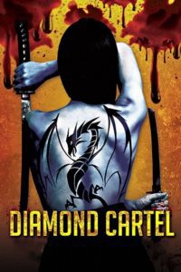 Diamond Cartel (2015) Dual Audio {Hindi-English} BluRay 480p - 720p - 1080p
