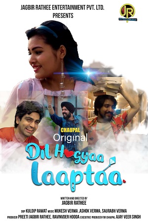 Dil Hogyaa Laaptaa (2021) HDRip Punjabi Full Movie 480p - 720p