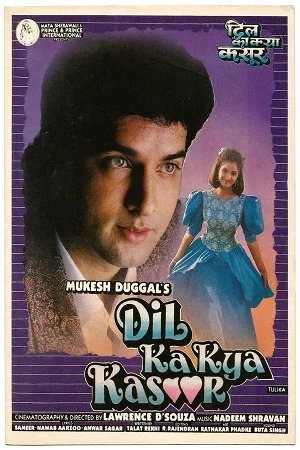 Dil Ka Kya Kasoor (1992) Hindi Full Movie DVDRip 480p - 720p - 1080p