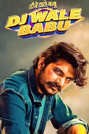DJ Wale Babu (2022) Hindi-Dubbed Full Movie WEB-DL 480p - 720p - 1080p