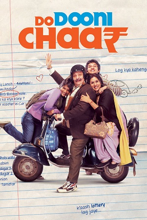 Do Dooni Chaar (2010) Hindi Full Movie WEB-DL 480p - 720p - 1080p