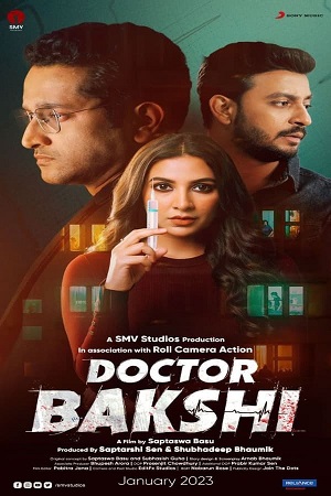Doctor Bakshi (2023) Bengali Full Movie WEB-DL 480p - 720p - 1080p