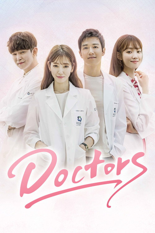 Doctors (Season 1) Dual Audio {Hindi-Korean} K-Drama Series 480p 720p & 1080p WEB-DL