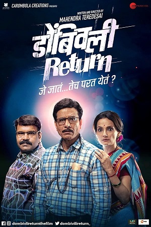 Dombivli Return (2019) Dual Audio [Hindi + Marathi] WEB-DL 480p - 720p - 1080p