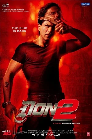 Don 2 (2011) Hindi Full Movie WEB-DL 480p - 720p - 1080p