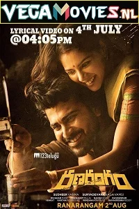 Don Returns – Ranarangam (2021) HDRip Hindi Dubbed Full Movie 480p - 720p - 1080p