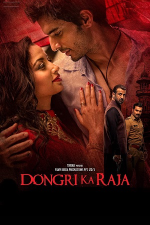Dongari ka Raja (2016) HDRip Hindi Full Movie 480p - 720p - 1080p
