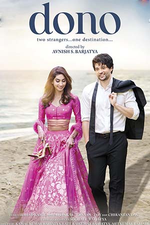 Dono (2023) Hindi Full Movie WEB-DL 480p - 720p - 1080p