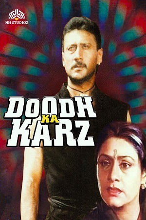 Doodh Ka Karz (1990) Hindi Full Movie WEB-DL 480p - 720p - 1080p