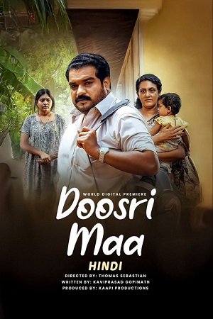 Doosri Maa (2025) WEB-DL {Hindi DD2.0} Full Movie 720p - 1080p