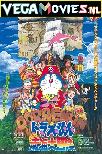Doraemon in Nobita’s Great Adventure to the South Seas (1998) Dual Audio {Hindi-English} 480p - 720p