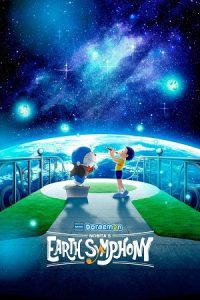 Doraemon the Movie: Nobita’s Earth Symphony (2024) Blu-Ray Dual Audio {Hindi-Japanese} 480p - 720p - 1080p