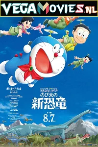 Doraemon the Movie: Nobita’s New Dinosaur (2020) English Subtitles 480p - 720p