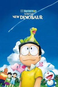 Doraemon the Movie: Nobita’s New Dinosaur (2020) Blu-Ray Dual Audio {Hindi-Japanese} 480p - 720p - 1080p