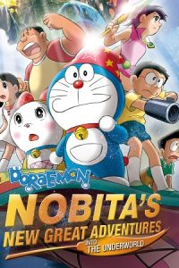 Doraemon the Movie: Nobita’s New Great Adventure into the Underworld (2007) Blu-Ray Dual Audio {Hindi-English} 480p - 720p - 1080p