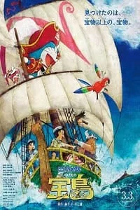 Doraemon The Movie Nobita’s Treasure Island (2018) Dual Audio {Hindi-Japanese} 480p - 720p - 1080p