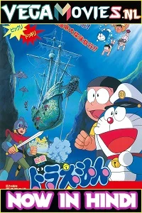 Doraemon The Movie: Underwater Adventure (1983) Hindi Dubbed Full Movie 480p - 720p