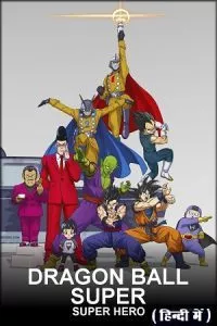 Dragon Ball Super: Super Hero (2022) BluRay Dual Audio {Hindi-English} 480p - 720p - 1080p