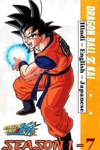 Dragon Ball Z Kai (Season 1 – 7) Complete Multi Audio [Hindi – English – Japanese] 720p - 1080p WEB-DL